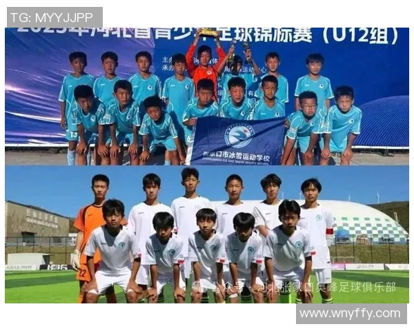 张家口足球联赛的明日之星